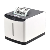 IMPRIMANTE DE TICKET DE CAISSE /  ETTIQUETTE X-PRINTER XP-371U USB