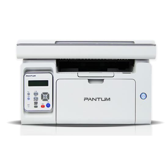 IMPRIMANTE PANTUM MULTIFONCTION A4 LASER 3 EN 1 M6509NW AVEC WIFI NOIR ET BLANC 22PPM