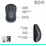 Souris Sans Fil Logitech M185